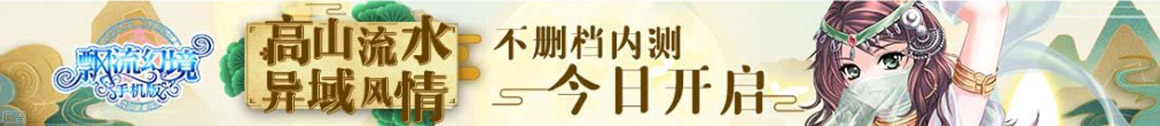 股票热点基金网
